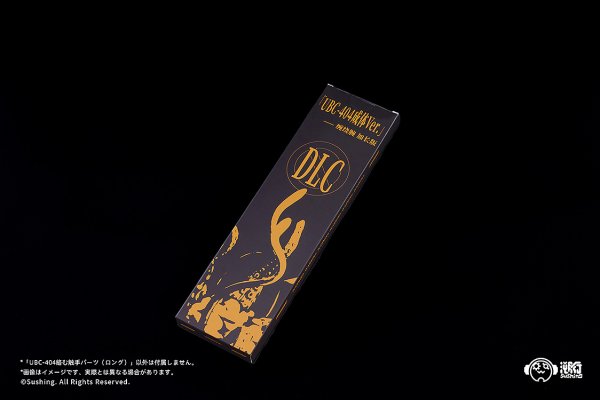 画像5: 可動台座シリーズ「UBC-404 絡む触手パーツ(ロング)」