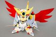 画像22: 『キャッ党忍伝てやんでえ』 ヤッ太郎＆トリツックン プラモデルキット (22)