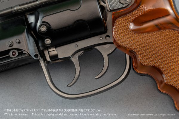 画像3: 『ブレードランナー 2049』 Deckard’s Blaster プラモデルキット