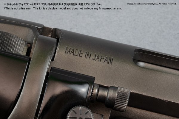 画像12: 『ブレードランナー 2049』 Deckard’s Blaster プラモデルキット