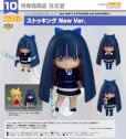 画像1: ねんどろいど 『New PANTY ＆ STOCKING with GARTERBELT』 ストッキング New Ver. (1)