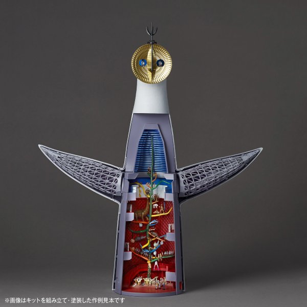 画像5: 【再販】ARTPLA 太陽の塔