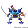 画像5: ドラゴンクエスト プラスチックモデルシリーズ キラーマシン (5)
