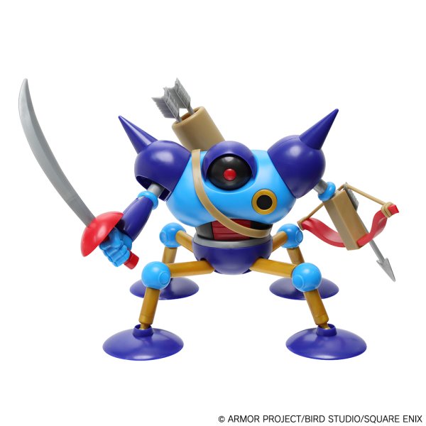 画像6: ドラゴンクエスト プラスチックモデルシリーズ キラーマシン