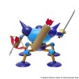 画像4: ドラゴンクエスト プラスチックモデルシリーズ キラーマシン (4)