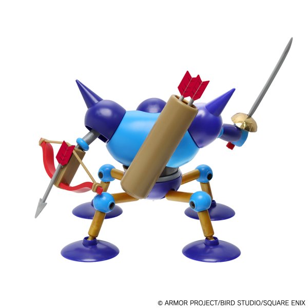 画像4: ドラゴンクエスト プラスチックモデルシリーズ キラーマシン