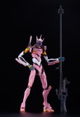 画像4: MODEROID エヴァンゲリオン8号機α (4)