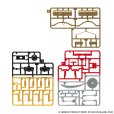 画像8: ドラゴンクエスト プラスチックモデルシリーズ キラーマシン (8)