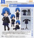 画像1: ねんどろいどどーる アニメ「ぼっち・ざ・ろっく！」 山田リョウ (1)