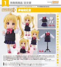 ねんどろいどどーる アニメ「ぼっち・ざ・ろっく！」 伊地知虹夏
