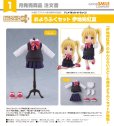 画像1: ねんどろいどどーる おようふくセット アニメ「ぼっち・ざ・ろっく！」 伊地知虹夏 (1)