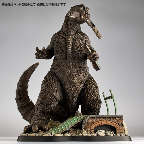 画像1: 【再販】ARTPLA SCULPTURE WORKS　ゴジラ Re:イマジネーション