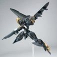 画像12: SHEIK MAINLAND ULTRA ACTION TROOPERシリーズ 雲雀(ひばり) 1/144スケール プラスチックモデルキット (ブラック×ゴールドVer. / ブルー×ホワイトVer.) (12)