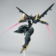 画像16: SHEIK MAINLAND ULTRA ACTION TROOPERシリーズ 雲雀(ひばり) 1/144スケール プラスチックモデルキット (ブラック×ゴールドVer. / ブルー×ホワイトVer.) (16)