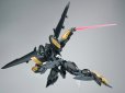 画像14: SHEIK MAINLAND ULTRA ACTION TROOPERシリーズ 雲雀(ひばり) 1/144スケール プラスチックモデルキット (ブラック×ゴールドVer. / ブルー×ホワイトVer.) (14)