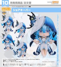 ねんどろいど 『鳴潮』 ショアキーパー