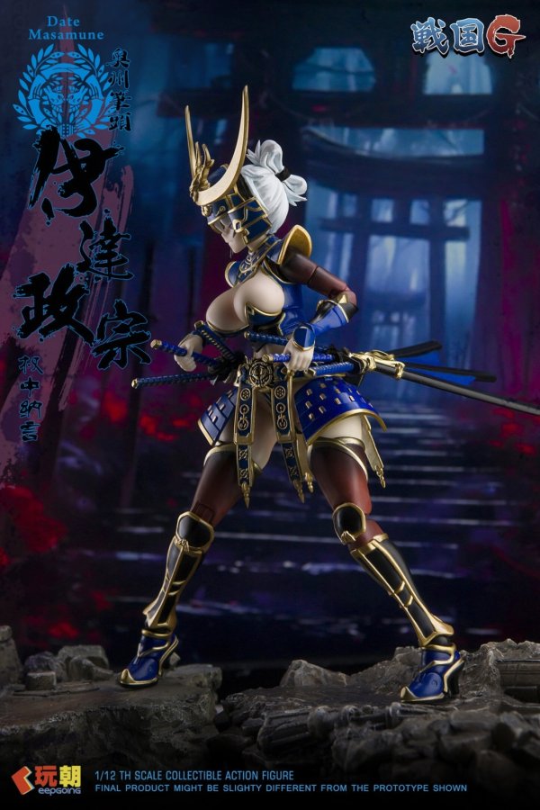 画像3: KEEPGOING Studio 戦国Gシリーズ 伊達政宗 1/12スケール可動フィギュア