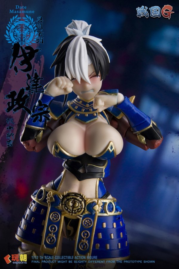 画像10: KEEPGOING Studio 戦国Gシリーズ 伊達政宗 1/12スケール可動フィギュア