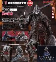 画像1: 【再販】figma 『ELDEN RING』 狼の戦鬼 (1)