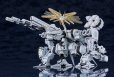画像4: MODEROID 『ブルーアーカイブ -Blue Archive-』 ダアト (4)