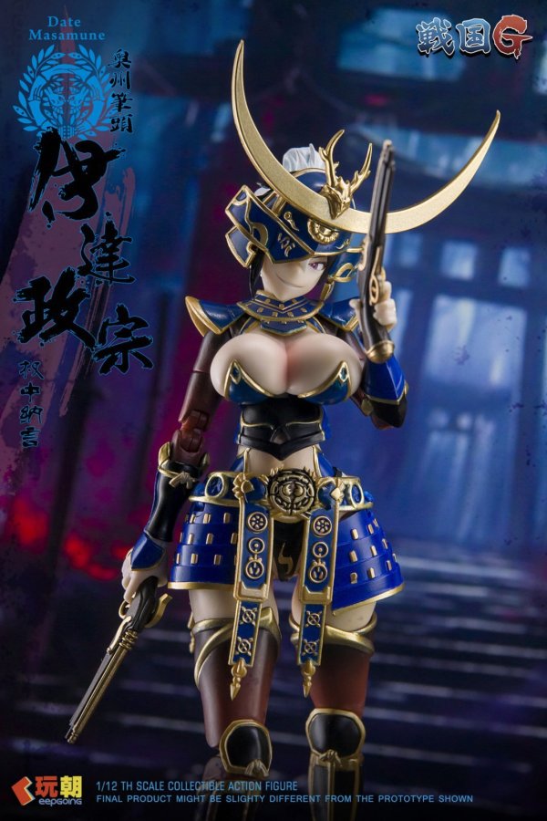 画像9: KEEPGOING Studio 戦国Gシリーズ 伊達政宗 1/12スケール可動フィギュア