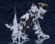 画像3: MODEROID 『ブルーアーカイブ -Blue Archive-』 ダアト (3)