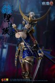 画像7: KEEPGOING Studio 戦国Gシリーズ 伊達政宗 1/12スケール可動フィギュア (7)