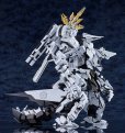 画像5: MODEROID 『ブルーアーカイブ -Blue Archive-』 ダアト (5)