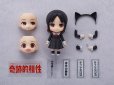 画像2: 【二次受注・二次再販】ねんどろいど 『かぐや様は告らせたい 〜天才たちの恋愛頭脳戦〜』 四宮かぐや (2)