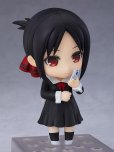 画像4: 【二次受注・二次再販】ねんどろいど 『かぐや様は告らせたい 〜天才たちの恋愛頭脳戦〜』 四宮かぐや (4)