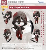 ねんどろいど 『殺戮の天使』 アイザック・フォスター