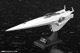 画像2: 『銀河英雄伝説』 銀河帝国軍 旗艦 ブリュンヒルト (2)