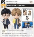 画像1: ねんどろいど 『Jinx』 チュ・ジェギョン＆キム・ダン (1)