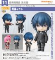画像1: ねんどろいど 『しゅごキャラ！』 月詠イクト (1)
