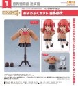 画像1: ねんどろいどどーる おようふくセット アニメ「ぼっち・ざ・ろっく！」 喜多郁代 (1)