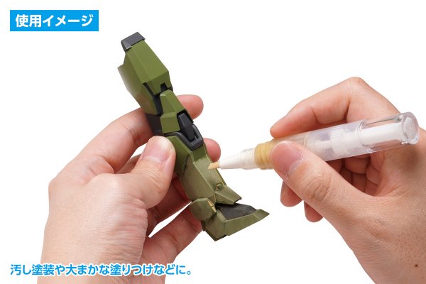 画像8: 使い切りタイプ ブラシ付きペン型ボトル【5cc / 2本入】