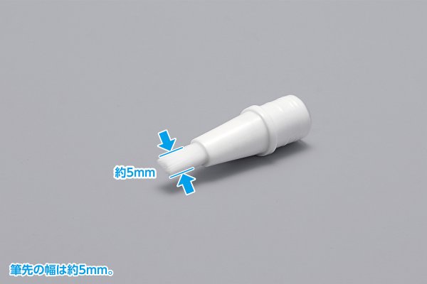 画像5: 使い切りタイプ ブラシ付きペン型ボトル【5cc / 2本入】
