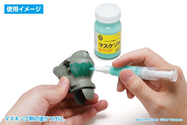 画像9: 使い切りタイプ ブラシ付きペン型ボトル【5cc / 2本入】