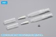 画像2: 使い切りタイプ ブラシ付きペン型ボトル【5cc / 2本入】 (2)