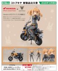 『メガミデバイス』 PUNI☆MOFU レーシングトゥ with Honda Z50J-1 モンキー