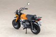 画像14: 『メガミデバイス』 PUNI☆MOFU レーシングトゥ with Honda Z50J-1 モンキー (14)