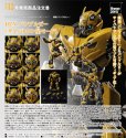 画像1: DLX バンブルビー（サイバトロン星モード） (1)