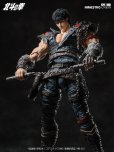画像14: MAESTRO UNION(匠盟) 北斗の拳 ケンシロウ 1/12スケール可動フィギュア (14)