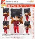 画像1: ねんどろいど 『ヱヴァンゲリヲン新劇場版』 式波・アスカ・ラングレー ジャージVer. (1)