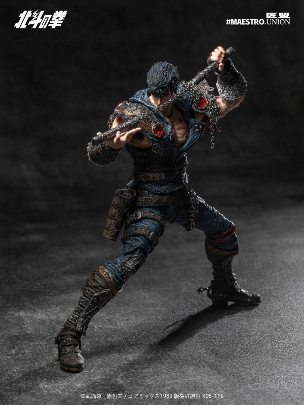 画像13: MAESTRO UNION(匠盟) 北斗の拳 ケンシロウ 1/12スケール可動フィギュア