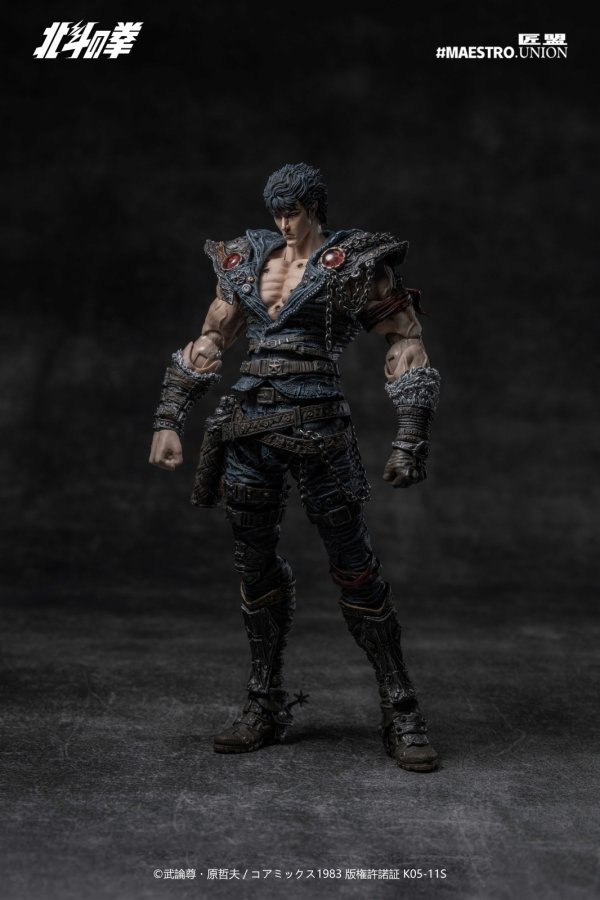 画像2: MAESTRO UNION(匠盟) 北斗の拳 ケンシロウ 1/12スケール可動フィギュア