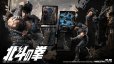 画像18: MAESTRO UNION(匠盟) 北斗の拳 ケンシロウ 1/12スケール可動フィギュア (18)