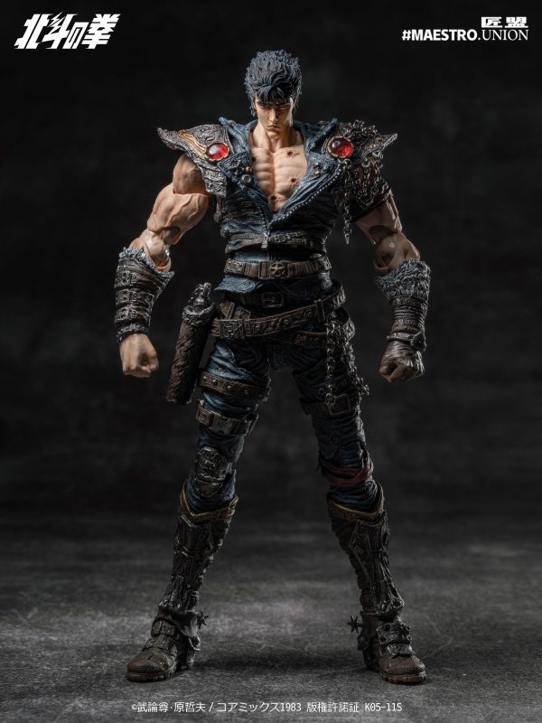 画像3: MAESTRO UNION(匠盟) 北斗の拳 ケンシロウ 1/12スケール可動フィギュア