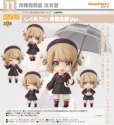 画像1: ねんどろいど しぐれうい 通常衣装Ver. (1)