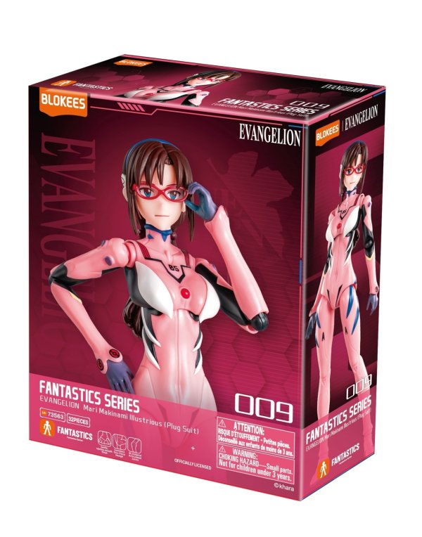 画像38: Blokees EVANGELION 各種